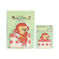 Actadd レターセット サル マコト×5