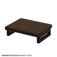 サンワサプライ eモニタ台W450×D300【受注生産品】 EMRLCK4530M 1台【メーカー直送/軒先渡し】