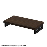サンワサプライ eモニタ台W650×D300【受注生産品】 EMRLCK6530M 1台【メーカー直送/軒先渡し】