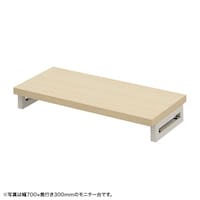 サンワサプライ eモニタ台W750×D300【受注生産品】 EMRLCK7530LM 1台【メーカー直送/軒先渡し】