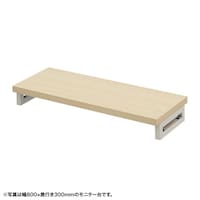 サンワサプライ eモニタ台W850×D300【受注生産品】 EMRLCK8530LM 1台【メーカー直送/軒先渡し】
