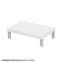 サンワサプライ eモニタ台W450×D250【受注生産品】 EMRLCM4525W 1台【メーカー直送/軒先渡し】