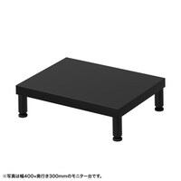 サンワサプライ eモニタ台W450×D300【受注生産品】 EMRLCM4530BK 1台【メーカー直送/軒先渡し】
