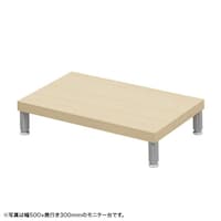 サンワサプライ eモニタ台W550×D300【受注生産品】 EMRLCM5530LM 1台【メーカー直送/軒先渡し】