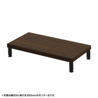 サンワサプライ eモニタ台W650×D300【受注生産品】 EMRLCM6530M 1台【メーカー直送/軒先渡し】
