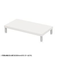 サンワサプライ eモニタ台W650×D300【受注生産品】 EMRLCM6530W 1台【メーカー直送/軒先渡し】