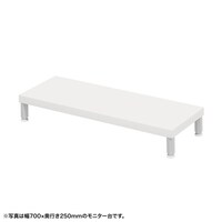 サンワサプライ eモニタ台W750×D250【受注生産品】 EMRLCM7525W 1台【メーカー直送/軒先渡し】
