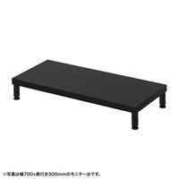 サンワサプライ eモニタ台W750×D300【受注生産品】 EMRLCM7530BK 1台【メーカー直送/軒先渡し】