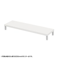 サンワサプライ eモニタ台W950×D250【受注生産品】 EMRLCM9525W 1台【メーカー直送/軒先渡し】