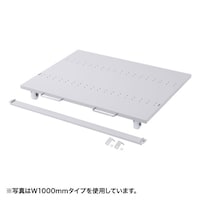 サンワサプライ eラックCPUスタンド ER120CPU 1台【メーカー直送/軒先渡し】