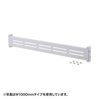 サンワサプライ eラック モニター用バー(W1800mm) ER180MB 1台【メーカー直送/軒先渡し】
