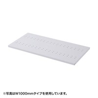サンワサプライ eラック D450棚板(W1800mm) ER180NT 1台【メーカー直送/軒先渡し】