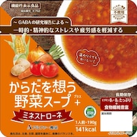 アルファー 【非常食】からだを想う野菜スープ ミネストローネ190g 5年保存 1セット(10個入)