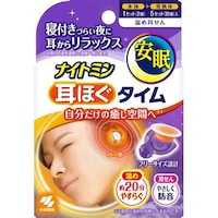 小林製薬 ナイトミン耳ほぐタイム 本体1セット+発熱体5セット 1セット(60個入)