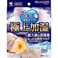 小林製薬 のどぬーるぬれマスク 極上加湿 2セット 無香料 濡れマスク 1セット(30個入)