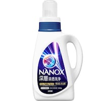 ライオン NANOX 深層浸透洗浄