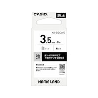 カシオ ネームランド はがせる強粘着テープ 黒文字