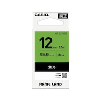 ネームランド 蛍光テープ 黒文字
