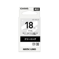 カシオ ネームランド クリーニングテープ