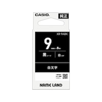 カシオ ネームランド カラーテープ 白文字