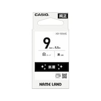 カシオ ネームランド 抗菌テープ 黒文字