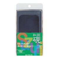 墨運堂 手良子硯和同4.5平 Y50 ※3個以上から注文可能(販売価格は1個単位の価格)