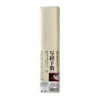 墨運堂 写経用下敷 1mm白 30×50 ※3枚以上から注文可能(販売価格は1枚単位の価格)