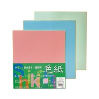 墨運堂 手良子大色紙カラー用 C3 1セット(10袋入)