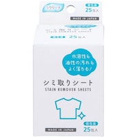 ミセラ シミ取りシート25包