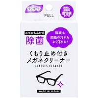 昭和紙工 昭和 除菌くもり止め付きめがねクリーナー25包 1セット(6個入)