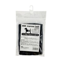 ペットプロジャパン ペットプロ マナーベルト S カモフラージュ