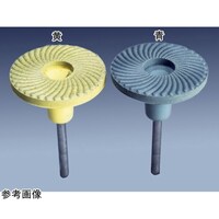 リューター セラミックアングル砥石 5個 最高使用回転数(min1(r.p.m)):10000 長さ:36 先端径 A1122