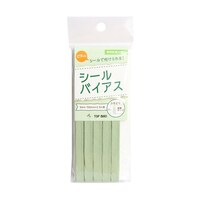 YKK シールバイアス 巾9mm×2.5m オリーブ 1巻 TM01228 ※2巻以上から注文可能(販売価格は1巻単位の価格)