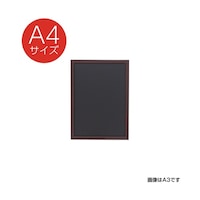 ハヤノ産業 ブラックボード