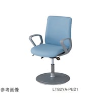 オカムラ 患者チェア 回転ロック付ローバックタイプ