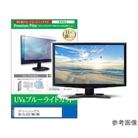 メディアフューチャー 液晶保護フィルム グリーンハウス