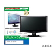 メディアフューチャー 液晶保護フィルム IODATA