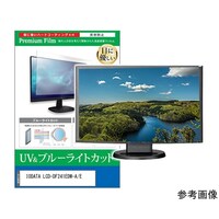 メディアフューチャー 液晶保護フィルム IODATA