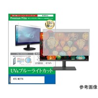 メディアフューチャー 液晶保護フィルム KTC