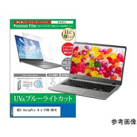 ���f�B�A�t���[�`���[�@�ی�t�B�����@�m�d�b�@�u���������o�����@�^�C�v�u�l�@�u�l�q�@�P�S�C���`�@�u���[���C�g�J�b�g�@�������������������O�W�O�O�O�O�O�O�R�U