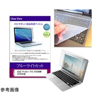 ���f�B�A�t���[�`���[�@�L�[�{�[�h�J�o�[�@�Ɓ@�`�r�t�r�@�o�����`�����@�o�P�U�@�P�U�C���`�@�ی�t�B�����@�Z�b�g�@���������������������O�O�O�P�V�V�T�U�V�U