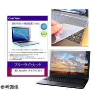 ���f�B�A�t���[�`���[�@�L�[�{�[�h�J�o�[�@�Ɓ@�m�d�b�@�u���������o�����@�u�r�r�@�P�Q�D�R�@�ی�t�B�����@�Z�b�g�@���������������������O�W�O�O�O�O�O�O�O�V