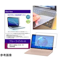 ���f�B�A�t���[�`���[�@�L�[�{�[�h�J�o�[�@�Ɓ@�g�o�@�d���������a�������@�W�@�P�U�C���`�@�ی�t�B�����@�Z�b�g�@���������������������O�W�O�O�O�O�O�O�U�O