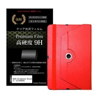メディアフューチャー タブレットケース と ASUS Chromebook CZ1 10.1 保護フィルム セット f9h9rt10k0001554834