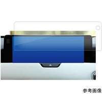 メディアフューチャー 保護フィルム マツダ CX60 CX60(12.3インチ)指紋防止 antiflscn16mc005292