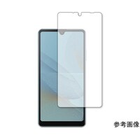 メディアフューチャー 保護フィルム SONY Xperia Ace II(SO41B)指紋防止 antiflssm04mc003106