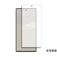 メディアフューチャー 保護フィルム SHARP AQUOS R10 指紋防止 antiflssm06mc007029