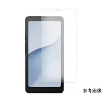 メディアフューチャー 保護フィルム Onyx BOOX Palma 2 Pro 指紋防止 antiflstb06mc007217