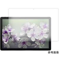 メディアフューチャー 保護フィルム aiwa tab AS10L(JA5TBA1011)指紋防止 antiflstb10mc007040