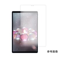 メディアフューチャー 保護フィルム ALLDOCUBE iPlay 70 指紋防止 antiflstb10mc007169